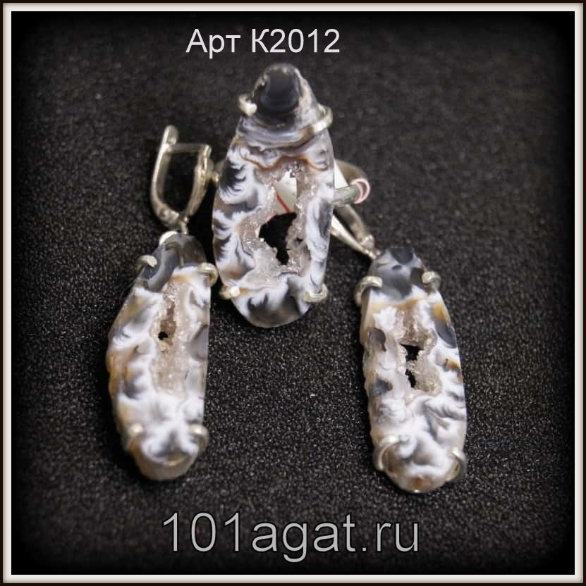 купить украшения из агата 101агат.ру арт к2012 фото