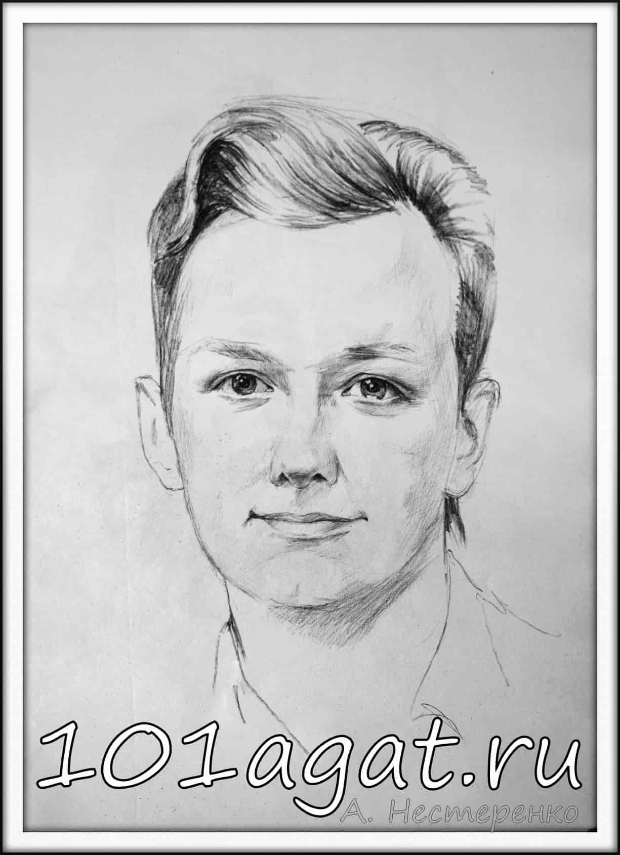мужской портрет карандашом Кемерово
