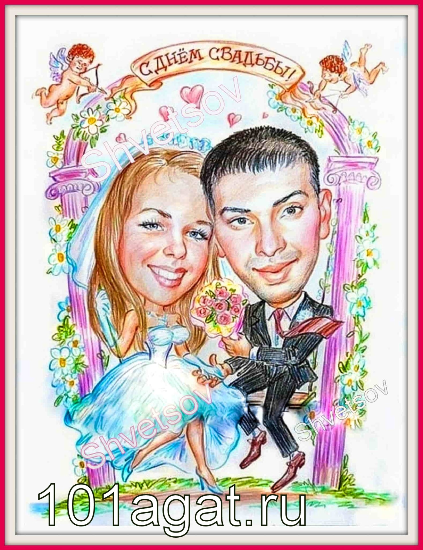 Улан-Удэ шарж свадьба цветные карандаши фото