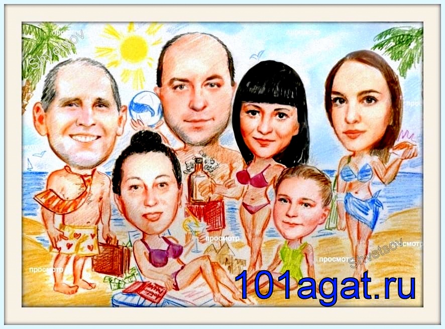 Уфа групповой шарж на заказ