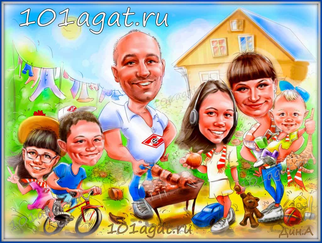 Кстово компьютерный групповой шарж семья