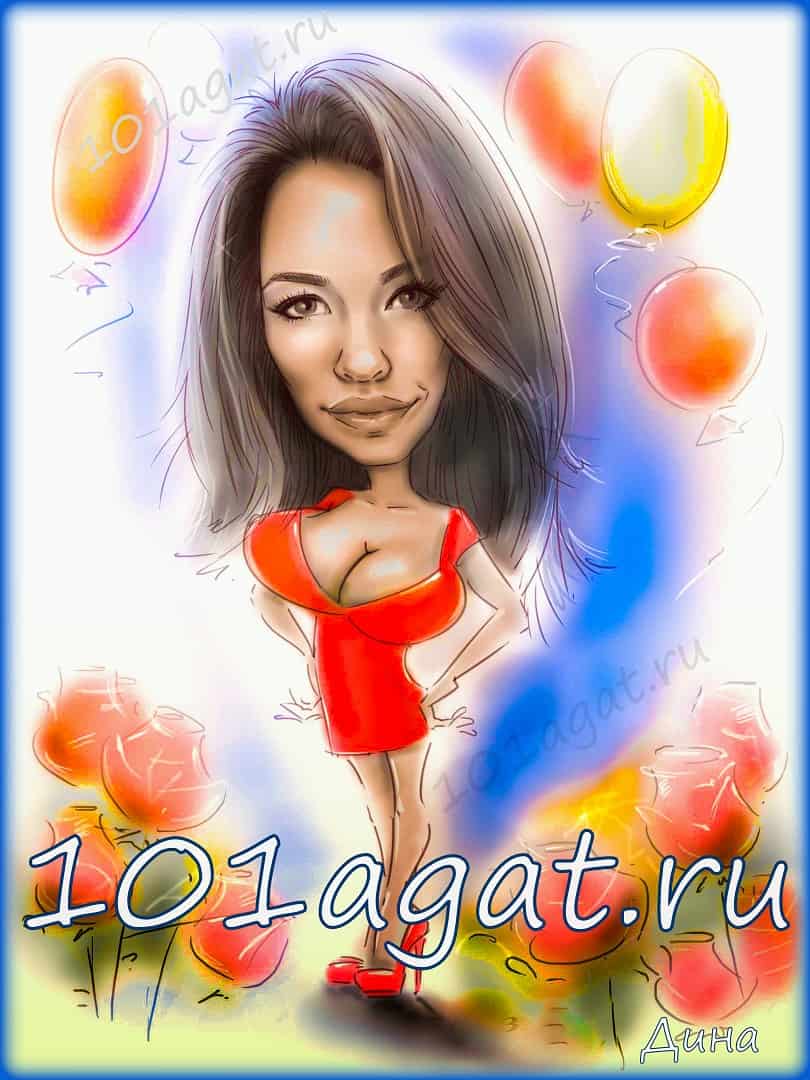 шарж коллеге на юбилей оригинальный подарок
