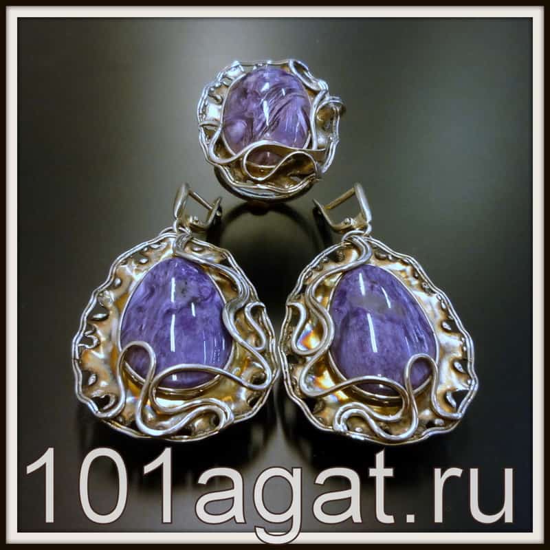 Купить украшения из натурального камня в Оренбурге фото